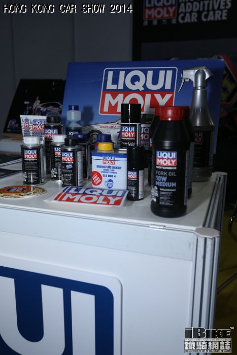 liqui moly (2)